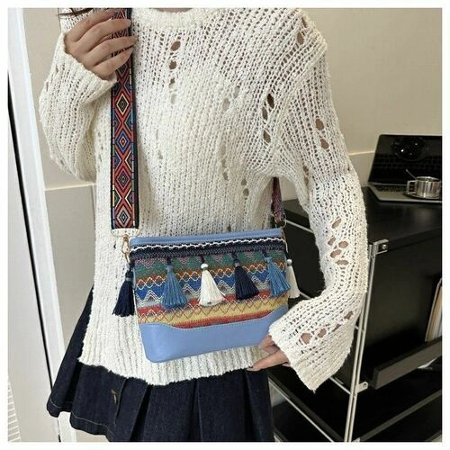 Embroidered Leather Bag - Image 9